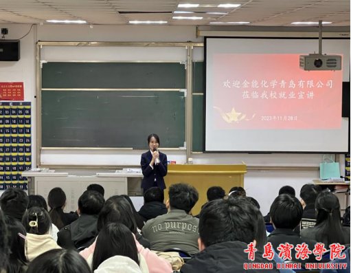 bob买球软件app新人权益于202