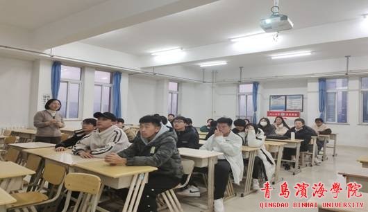 曲红梅老师从财会人应掌握的四种方法