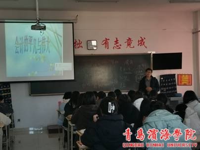 为了让同学们更好地了解当今市场贷款利