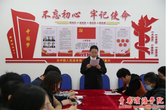 因此参加本次会议的有bob买球软件网