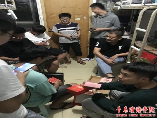 让留校bob买球软件网页版正规渠道在