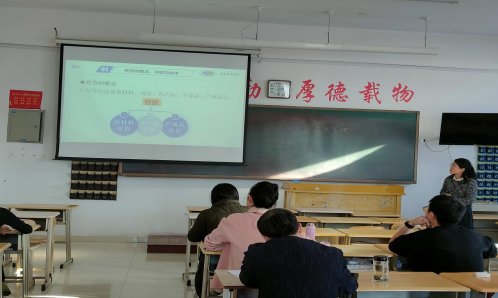 bob买球软件网页版正规渠道财务管理