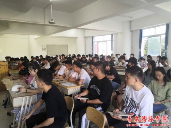 班级主要bob买球软件功能入口干部和
