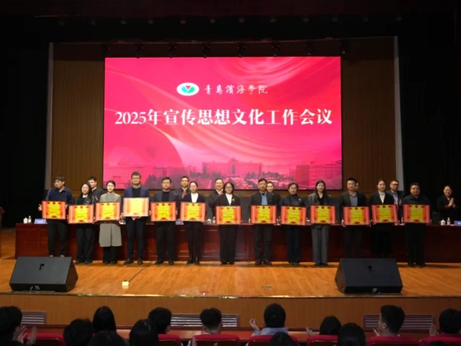 常务副校长韩晓萌部署工作