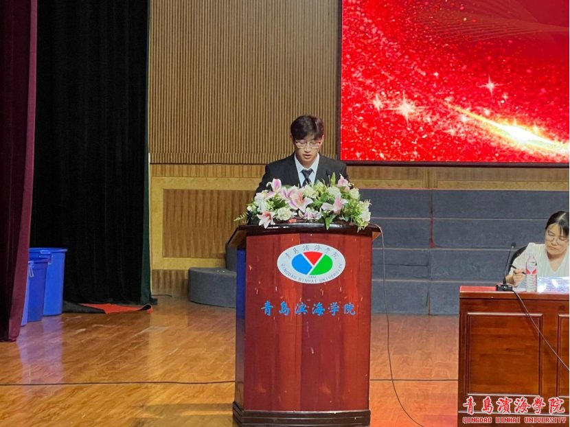 续启新章”的2024-2025学年第