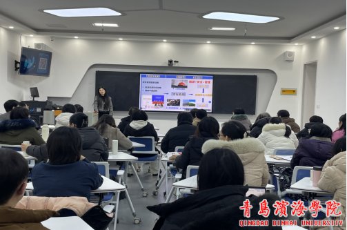 2026年1月26日下午