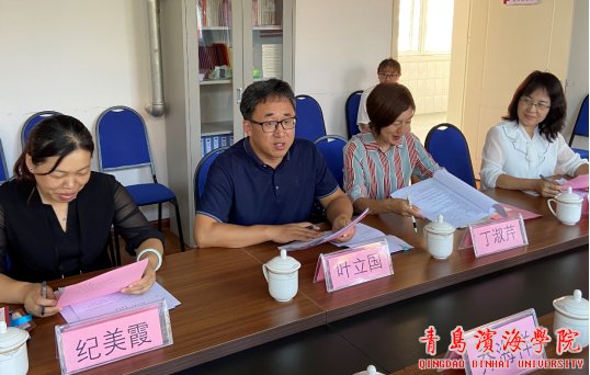 商bob买球软件手机版玩法规则周传爱
