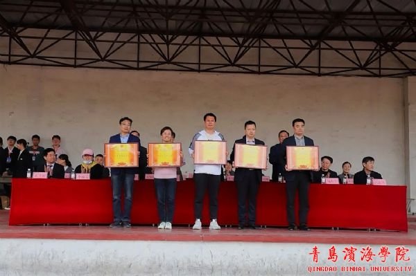 4月28日bob买球软件优惠活动怎么
