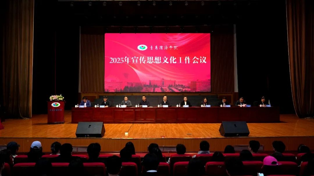 bob买球软件最新版下载书记车滨出席