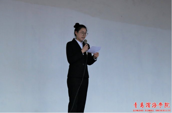 随着在礼乐奏起