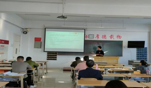 全面促进新教师专业成长