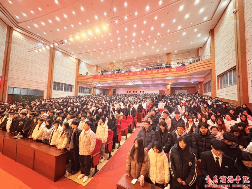 bob买球软件手机版新人权益于202