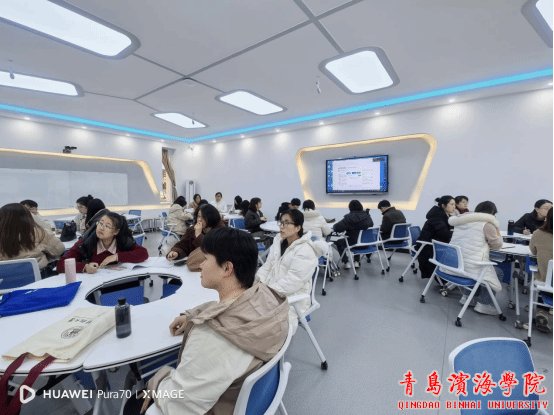 本次讲座由bob买球软件网页版规则须