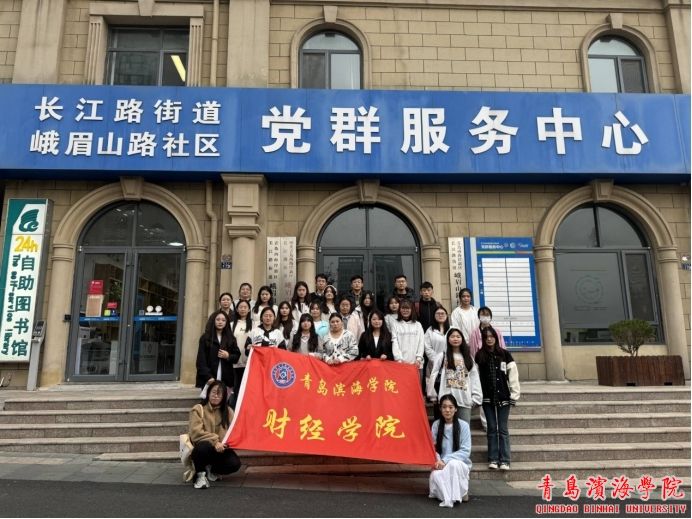 bob买球软件手机版限时优惠代表们与