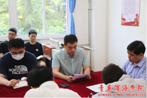 海祥书记主持