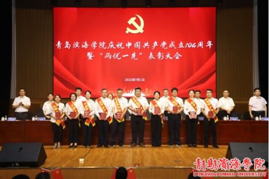 取得显著成效