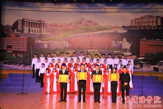 为纪念“一二·九”bob买球软件手机
