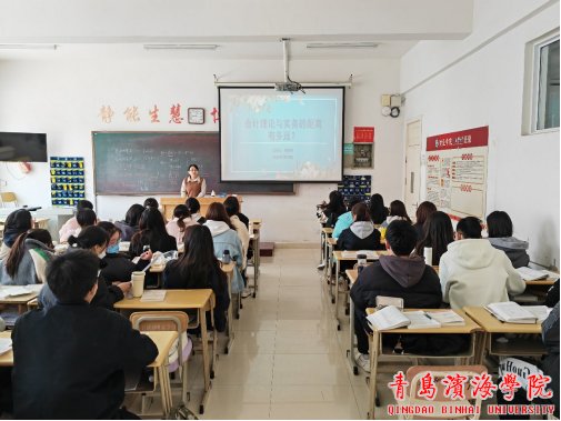 为进一步了解个人所得税政策的变化