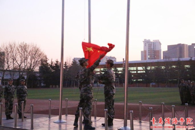 参加本次升旗仪式的为bob买球软件网