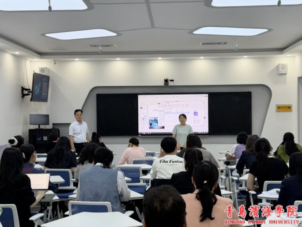 挑战与应对”专题讲座