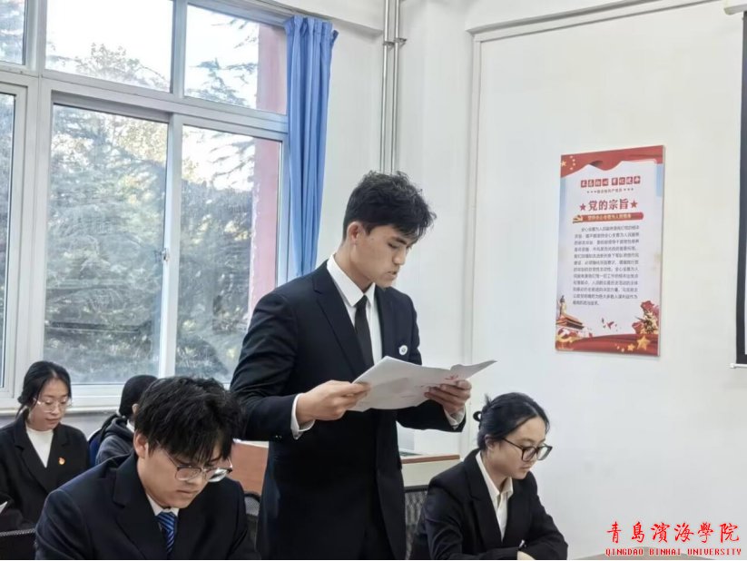 蔡浩然同志为计票人
