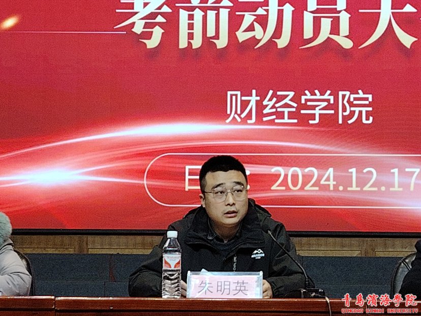 其实出席本次大会的有bob买球软件手