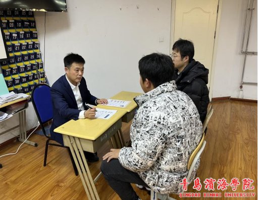 参与此次宣讲大会的为金能化学（青岛）