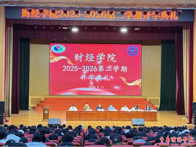 bob买球软件新人权益怎么用于202