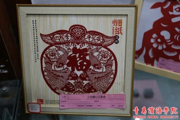 不时能听到同学们的欢声笑语