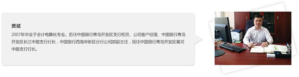 实时云计算化