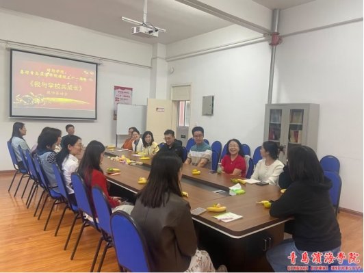 举行了一场别开生面的《我与bob买球