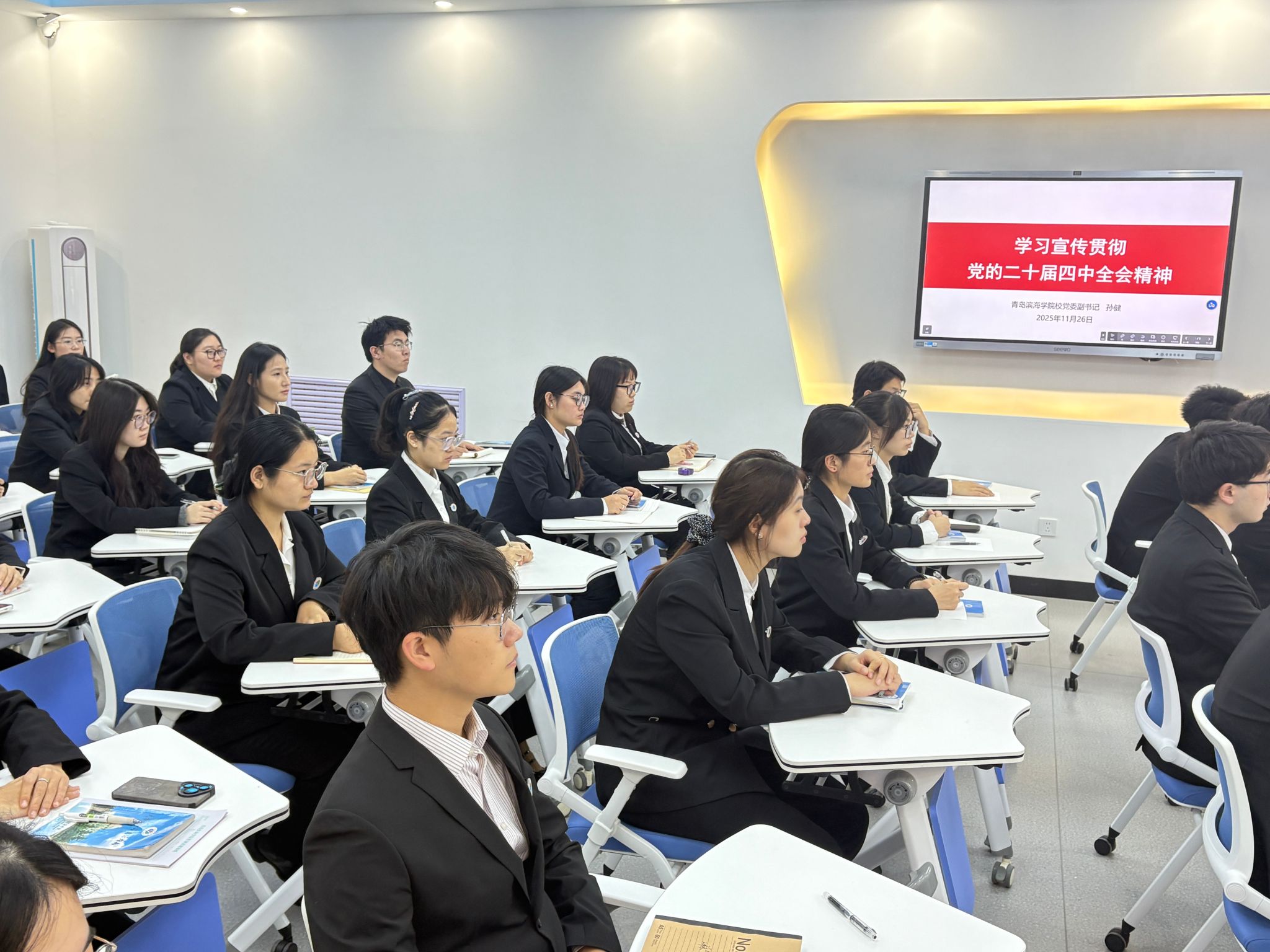 bob买球软件手机版登录于2025年
