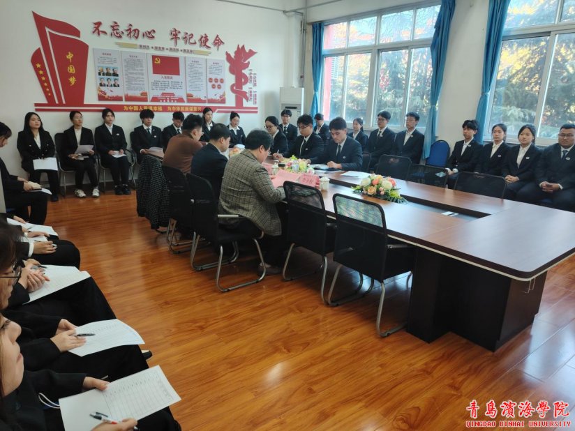 bob买球软件APP新人权益干事伊鑫