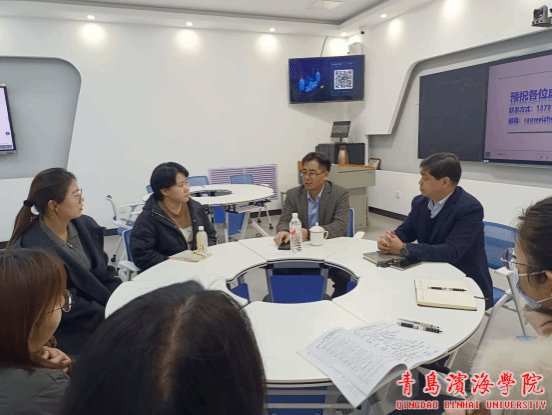 全体教职工参加