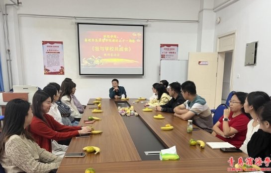 bob买球软件手机版最新活动老中青三