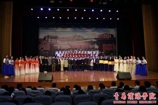 副校长兼校bob买球软件手机版登录副