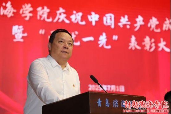 校bob买球软件网页版正规渠道副书记