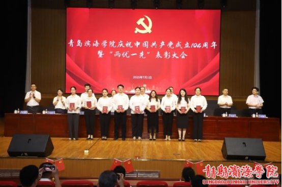 落实立德树人根本任务