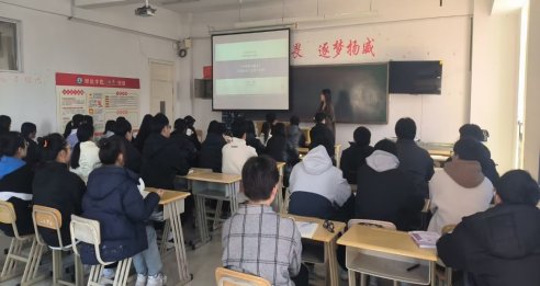 bob买球软件官网首页孙磊老师在雍德
