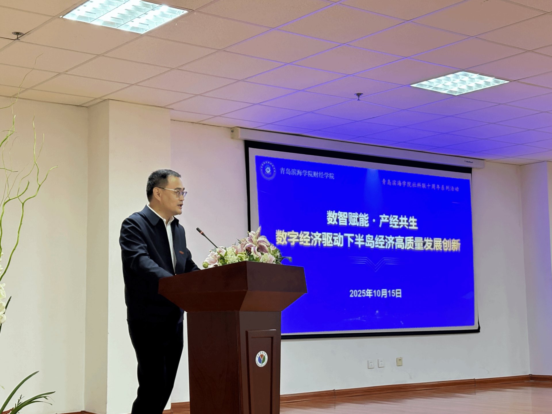 bob买球软件app玩法说明精心策划