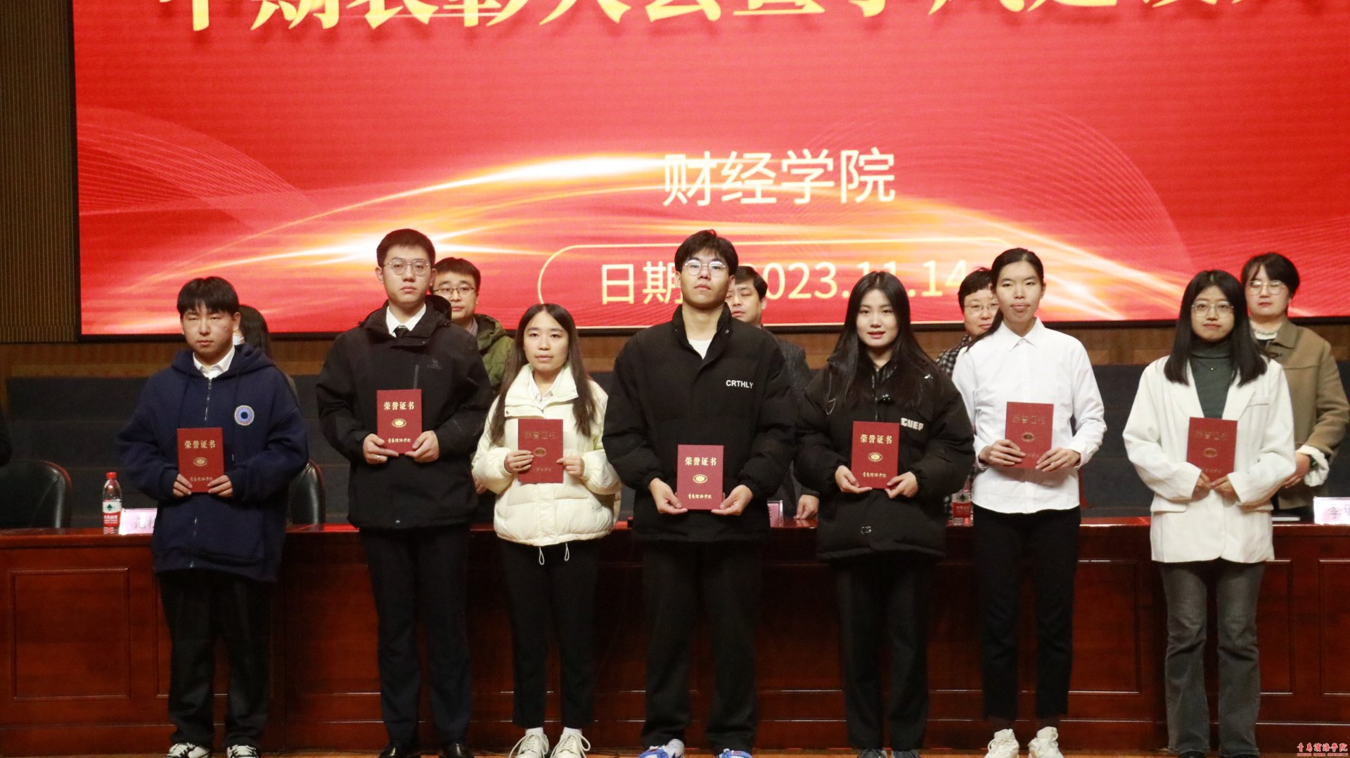 各教研室主任以及全体bob买球软件网
