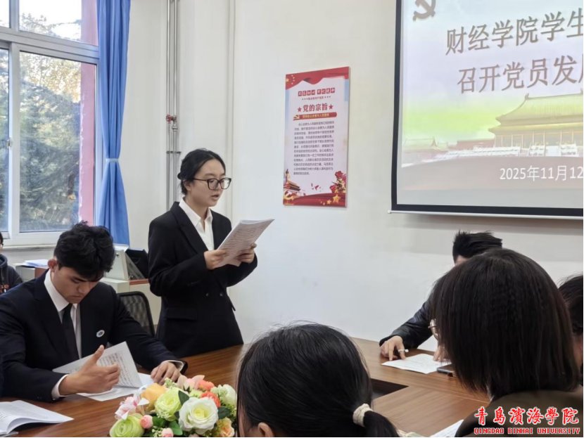 为进一步扩大党员队伍