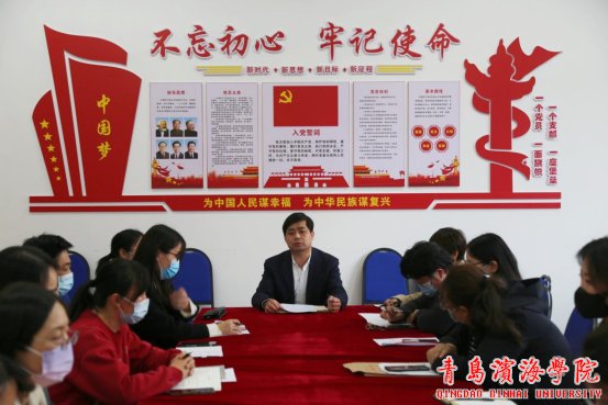 "作风能力提升年"活动动员会