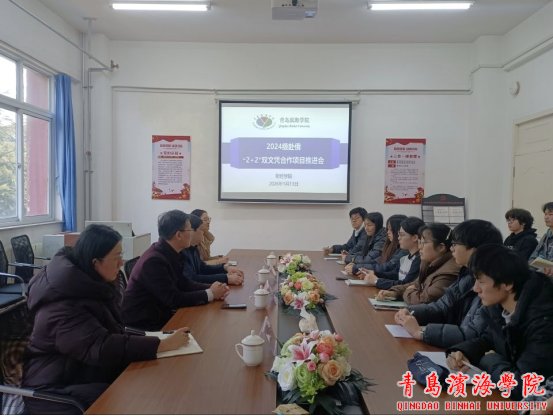 李颖健老师和赴俄班主任闫珍珍老师及2