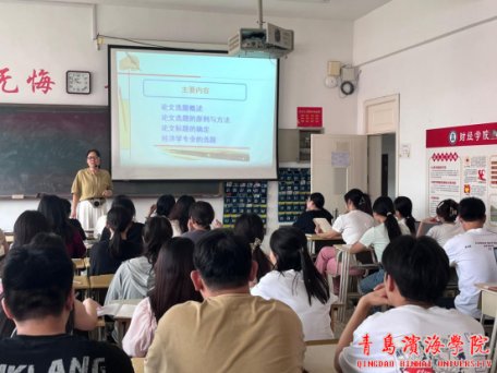 bob买球软件成为曼城的官方合作伙伴