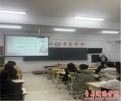 帮助同学们实现从理论到实践的过渡