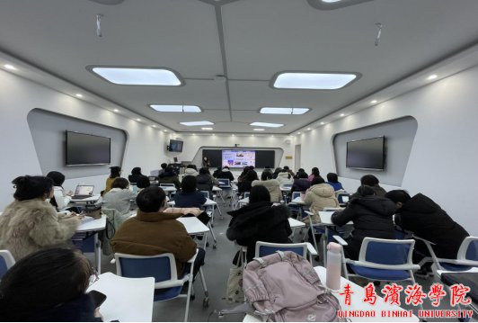 会议由利物浦官方合作伙伴bob买球软