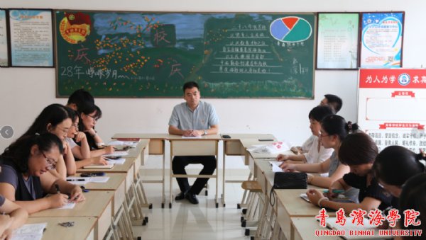 预备党员等共计26人