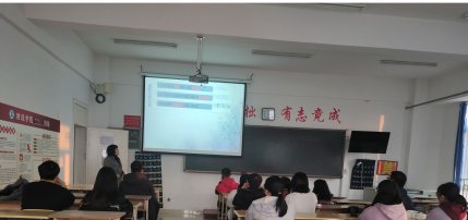 投资学的同学们举行了主题为“人民币国