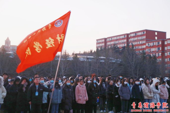 bob买球软件网页版安全访问于202
